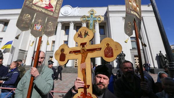 Участники акции прихожан Украинской православной церкви Московского патриархата в Киеве. Архивное фото Участники акции прихожан Украинской православной церкви Московского патриархата в Киеве. Архивное фото
