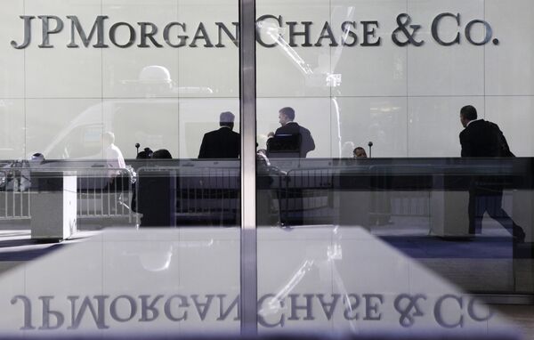 Штаб-квартира банка JP Morgan Chase в Нью-Йорке, США Штаб-квартира банка JP Morgan Chase в Нью-Йорке, США
