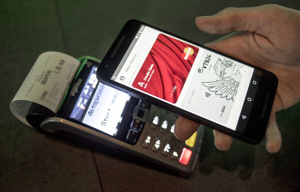 Оплата покупок с мобильного телефона через сервис Android Pay Оплата покупок с мобильного телефона через сервис Android Pay