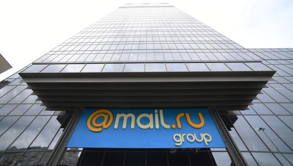 Вход в здание офиса компании Mail.ru Вход в здание офиса компании Mail.ru