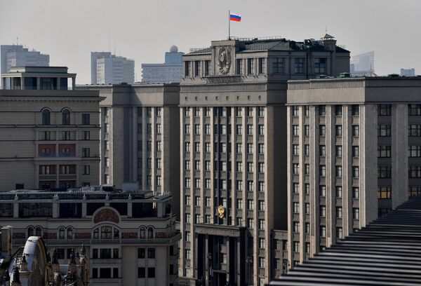 Здание Государственной Думы РФ на улице Охотный ряд в Москве Здание Государственной Думы РФ на улице Охотный ряд в Москве