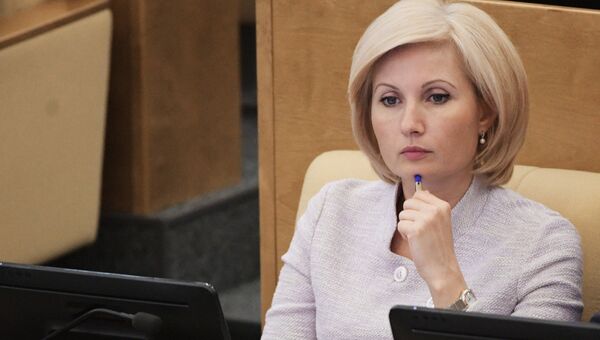 Член комитета Государственной Думы РФ по государственному строительству и законодательству Ольга Баталина. Архивное фото Член комитета Государственной Думы РФ по государственному строительству и законодательству Ольга Баталина. Архивное фото