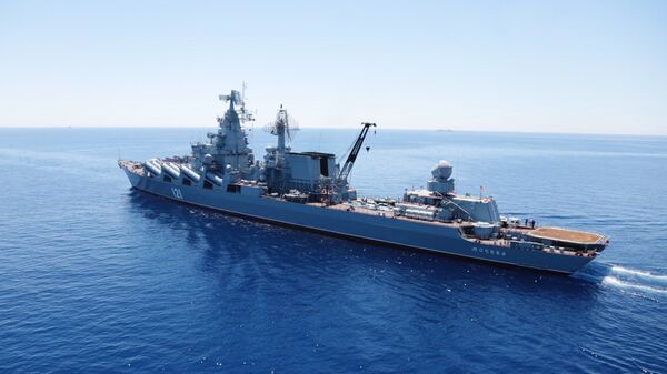 Судно ВМФ России Судно ВМФ России