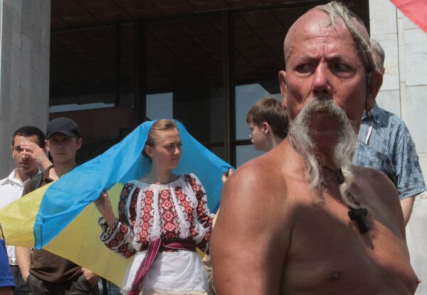 Участники акции протеста в Киеве Участники акции протеста в Киеве