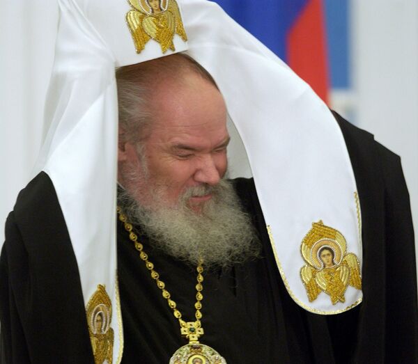 Патриарх Московский и Всея Руси Алексий II Патриарх Московский и Всея Руси Алексий II