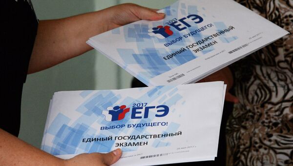 Сдача ЕГЭ в школах России Сдача ЕГЭ в школах России