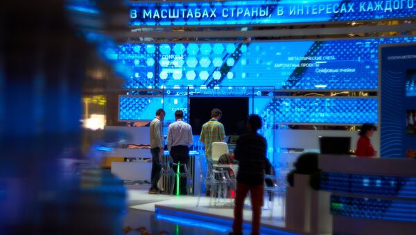 Подготовка к открытию Петербургского экономического форума. Архивное фото Подготовка к открытию Петербургского экономического форума. Архивное фото