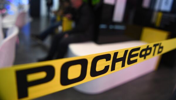 Стенд компании Роснефть. Архивное фото Стенд компании Роснефть. Архивное фото