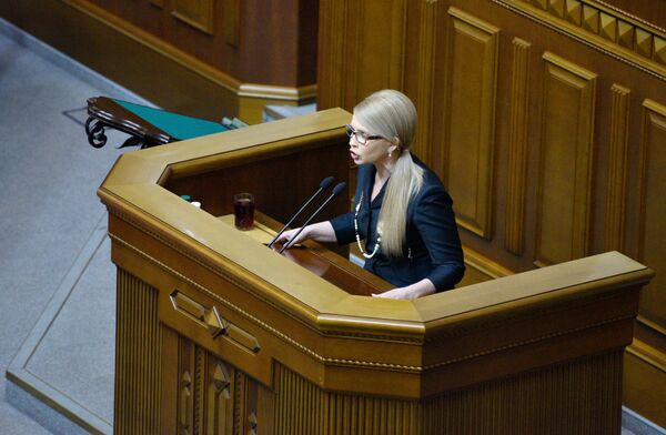 Лидер фракции ВО Батькивщина Юлия Тимошенко выступает на заседании Верховной рады Украины в Киеве Лидер фракции ВО Батькивщина Юлия Тимошенко выступает на заседании Верховной рады Украины в Киеве