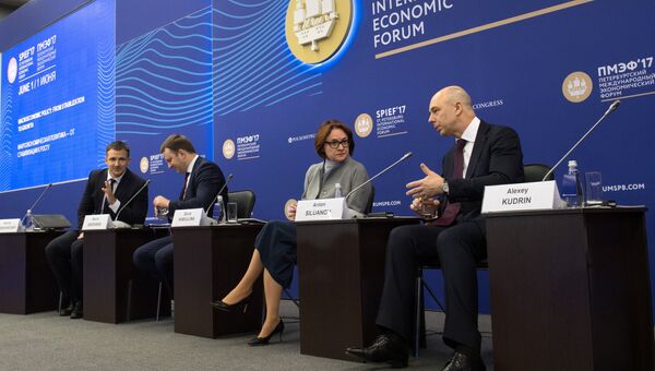 Петербургский международный экономический форум. День первый Петербургский международный экономический форум. День первый