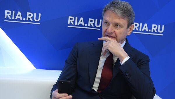 Министр сельского хозяйства РФ Александр Ткачев на Санкт-Петербургском международном экономическом форуме 2017 Министр сельского хозяйства РФ Александр Ткачев на Санкт-Петербургском международном экономическом форуме 2017