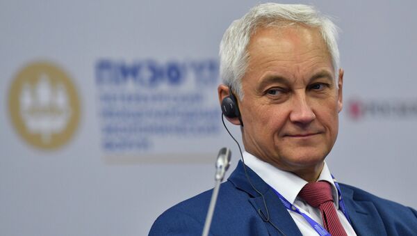 Помощник президента Российской Федерации Андрей Белоусов на Санкт-Петербургском международном экономическом форуме 2017 Помощник президента Российской Федерации Андрей Белоусов на Санкт-Петербургском международном экономическом форуме 2017