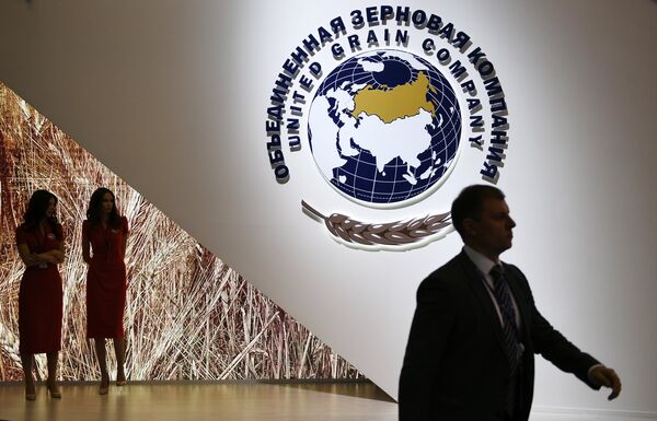 Стенд Объединенной зерновой компании в Экспофоруме на Санкт-Петербургском международном экономическом форуме 2017 Стенд Объединенной зерновой компании в Экспофоруме на Санкт-Петербургском международном экономическом форуме 2017