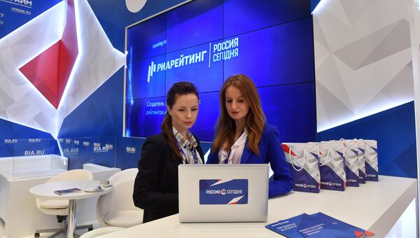 Стенд Международного информационного агентства Россия сегодня в Экспофоруме на Санкт-Петербургском международном экономическом форуме 2017 Стенд Международного информационного агентства Россия сегодня в Экспофоруме на Санкт-Петербургском международном экономическом форуме 2017