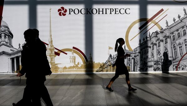Посетители на Санкт-Петербургском международном экономическом форуме 2017 Посетители на Санкт-Петербургском международном экономическом форуме 2017