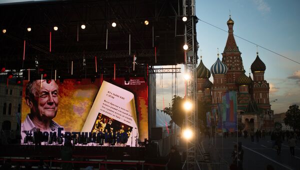 Книжный фестиваль Красная площадь в Москве Книжный фестиваль Красная площадь в Москве