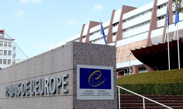Здание Совета Европы в Страсбурге Здание Совета Европы в Страсбурге