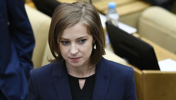 Заместитель председателя комитета Государственной Думы РФ по безопасности и противодействию коррупции Наталья Поклонская. Архивное фото Заместитель председателя комитета Государственной Думы РФ по безопасности и противодействию коррупции Наталья Поклонская. Архивное фото