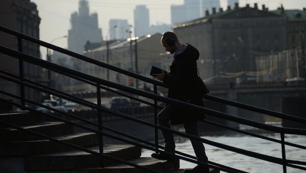 Прохожий в Москве Прохожий в Москве