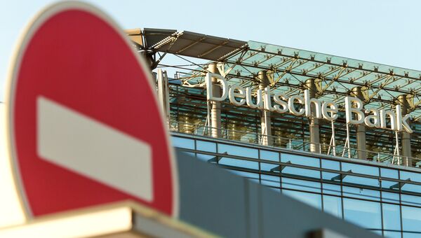 Офис Deutsche Bank Офис Deutsche Bank