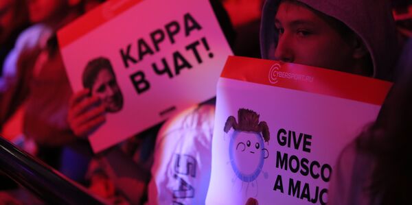 Церемония открытия турнира Epicenter на арене ВТБ Ледовый дворец в Москве Церемония открытия турнира Epicenter на арене ВТБ Ледовый дворец в Москве