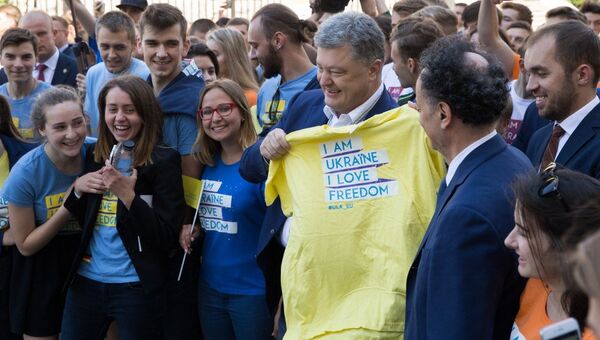 Президент Украины Петр Порошенко запустил таймер обратного отсчета до отмены визового режима с ЕС. 10 июня 2017 Президент Украины Петр Порошенко запустил таймер обратного отсчета до отмены визового режима с ЕС. 10 июня 2017