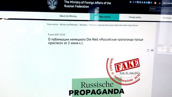 Антифейковый проект сайта МИД РФ на экране компьютера. Архивное фото Антифейковый проект сайта МИД РФ на экране компьютера. Архивное фото