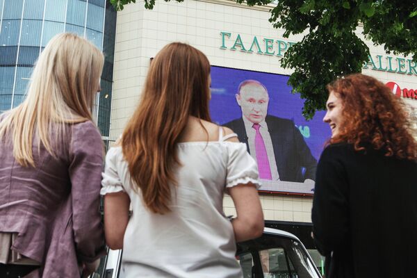 Трансляция Прямой линии с Владимиром Путиным в Пятигорске. 15 июня 2017 Трансляция Прямой линии с Владимиром Путиным в Пятигорске. 15 июня 2017
