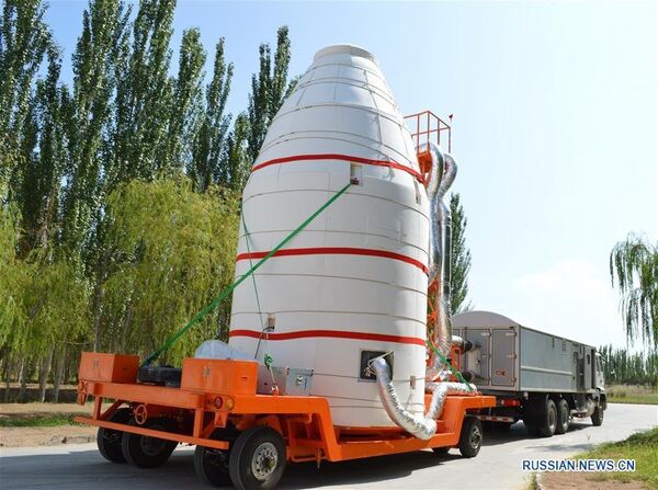 Китайский спутник квантовой связи Мо-цзы Китайский спутник квантовой связи Мо-цзы