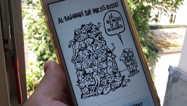Карикатруа Charlie Hebdo Карикатруа Charlie Hebdo