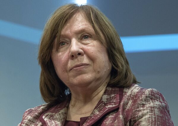 Писатель Светлана Алексиевич Писатель Светлана Алексиевич
