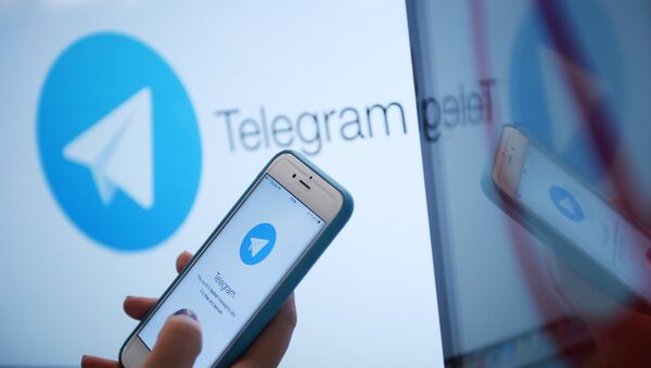 Мессенджер Telegram на экране телефона. Архивное фото Мессенджер Telegram на экране телефона. Архивное фото
