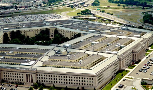 Штаб-квартира Министерства обороны США Штаб-квартира Министерства обороны США