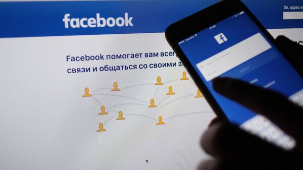 Роскомнадзор составил протокол об административном правонарушении Facebook