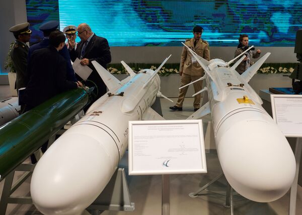 Открытие Международного военно-морского салона в Санкт-Петербурге Открытие Международного военно-морского салона в Санкт-Петербурге
