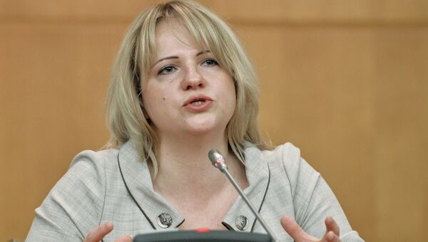 Российский шерпа в Группе-20, заместитель начальника Экспертного управления Президента РФ Светлана Лукаш. Архивное фото Российский шерпа в Группе-20, заместитель начальника Экспертного управления Президента РФ Светлана Лукаш. Архивное фото