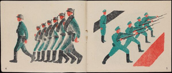 Разворот книги Красная армия из коллекции советских детских книг, выложенной Принстонским университетом Разворот книги Красная армия из коллекции советских детских книг, выложенной Принстонским университетом