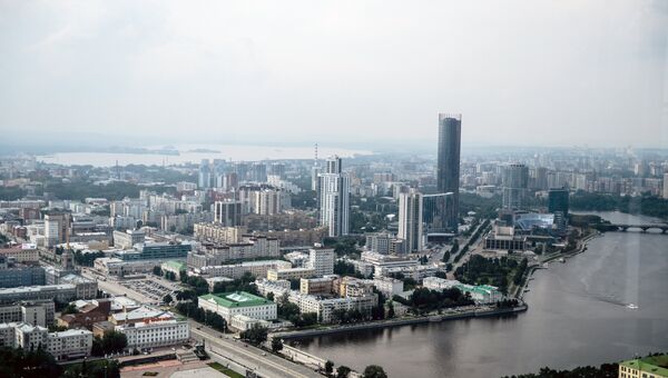 Вид на Екатеринбург со смотровой площадки бизнес-центра Высоцкий. Архивное фото Вид на Екатеринбург со смотровой площадки бизнес-центра Высоцкий. Архивное фото