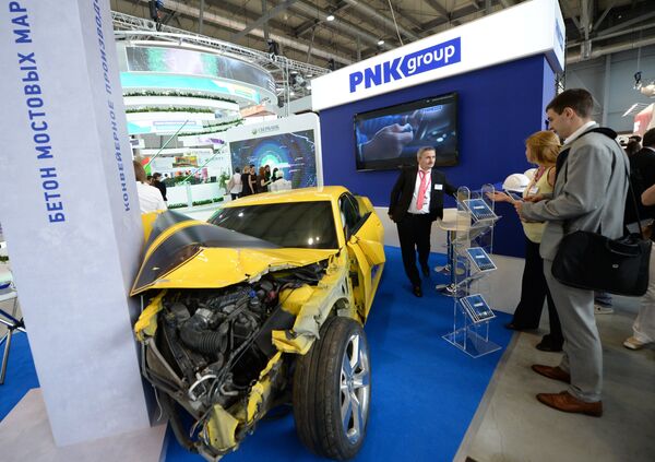 Стенд PNK Group в экспозиции на 8-й Международной промышленной выставке Иннопром - 2017 в международном выставочном центре Екатеринбург-ЭКСПО Стенд PNK Group в экспозиции на 8-й Международной промышленной выставке Иннопром - 2017 в международном выставочном центре Екатеринбург-ЭКСПО