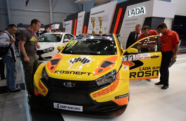 Стенд LADA в экспозиции на 8-й Международной промышленной выставке Иннопром - 2017 в международном выставочном центре Екатеринбург-ЭКСПО Стенд LADA в экспозиции на 8-й Международной промышленной выставке Иннопром - 2017 в международном выставочном центре Екатеринбург-ЭКСПО