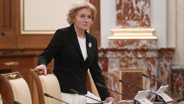 Заместитель председателя правительства РФ Ольга Голодец перед началом заседания правительства РФ Заместитель председателя правительства РФ Ольга Голодец перед началом заседания правительства РФ