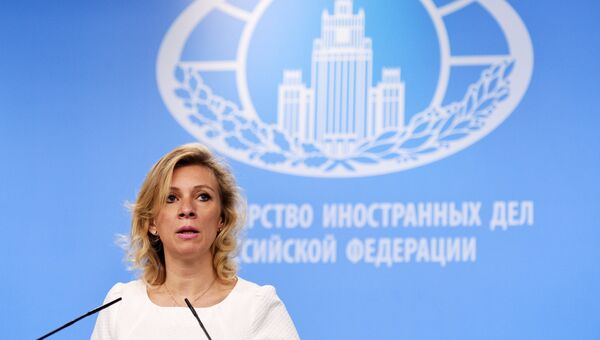 Официальный представитель министерства иностранных дел России Мария Захарова. Архивное фото Официальный представитель министерства иностранных дел России Мария Захарова. Архивное фото