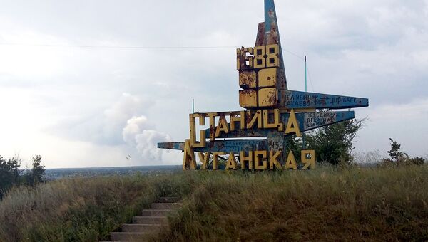 Вид на монумент при въезде в cтаницу Луганскую. Архивное фото Вид на монумент при въезде в cтаницу Луганскую. Архивное фото