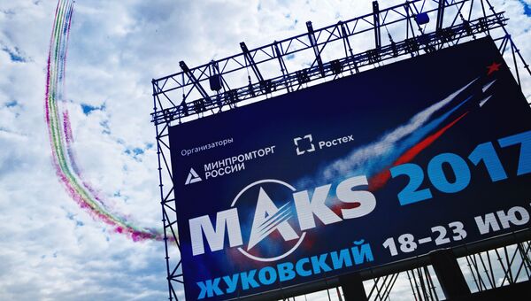 Национальная пилотажная группа ОАЭ в Fursan Al Emarat на Международном авиационно-космическом салоне МАКС-2017 в Жуковском. 19 июля 2017 Национальная пилотажная группа ОАЭ в Fursan Al Emarat на Международном авиационно-космическом салоне МАКС-2017 в Жуковском. 19 июля 2017