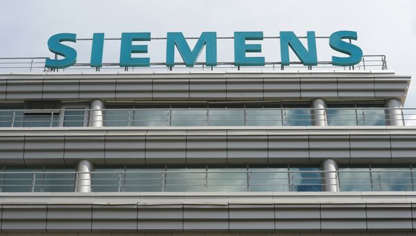 Центральный офис компании Siemens в Москве. Архивное фото Центральный офис компании Siemens в Москве. Архивное фото