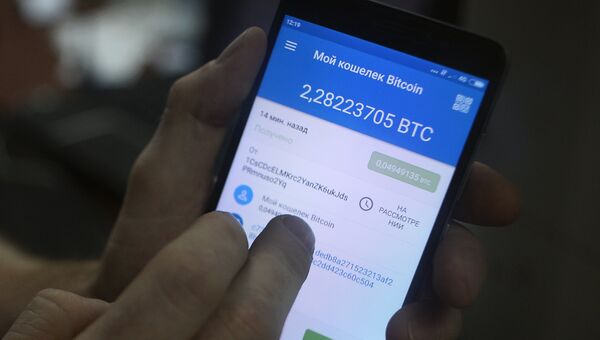 Мобильное приложение для работы с криптовалютой биткоин Мобильное приложение для работы с криптовалютой биткоин