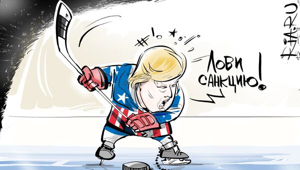 Самострел Самострел