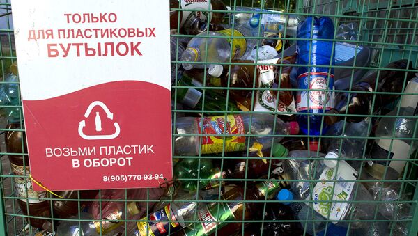Раздельный сбор мусора. Архивное фото Раздельный сбор мусора. Архивное фото