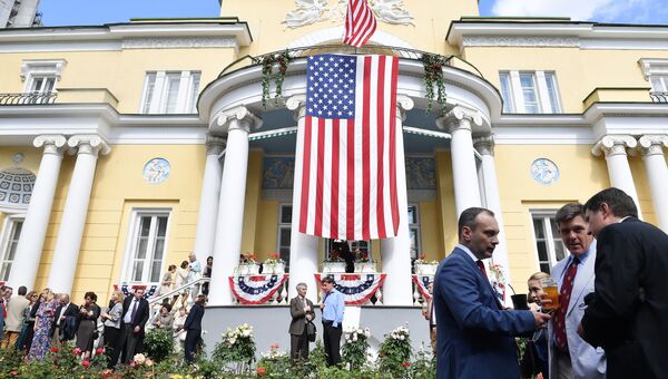 Резиденция посла США в России Резиденция посла США в России