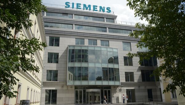 Центральный офис компании Siemens. Архивное фото Центральный офис компании Siemens. Архивное фото
